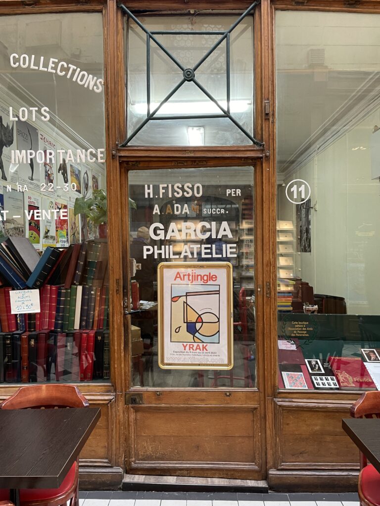 stamp shop